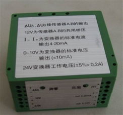 視覺(jué)驅(qū)動(dòng)創(chuàng)新 從威海三豐電子科技高清大圖看制造之美